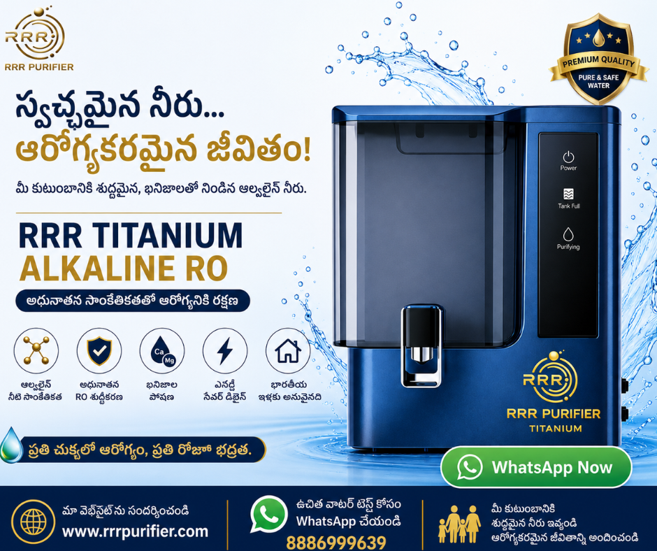 Water purifier installation services in Hyderabad